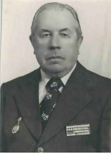 Кропачев Иван Петрович